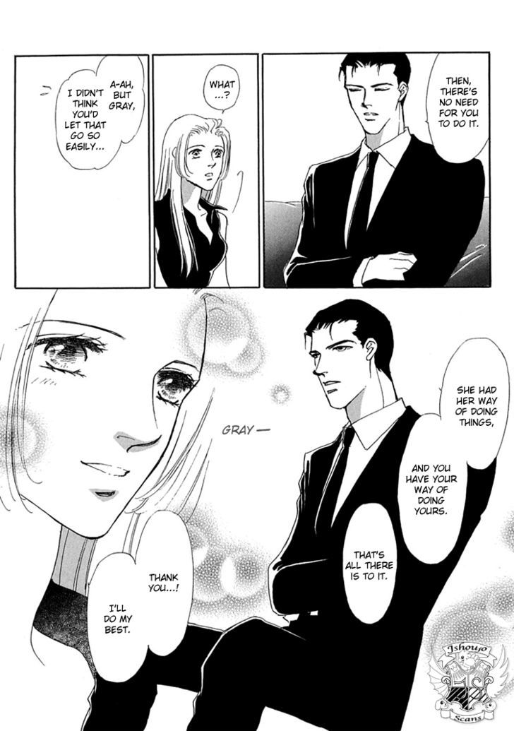 Gold (FUJITA Kazuko) Chapter 29 page 27 - Chapter 29