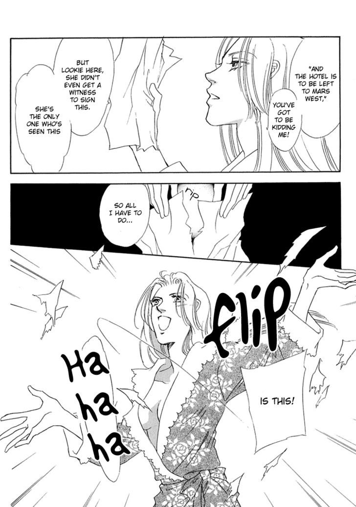 Gold (FUJITA Kazuko) Chapter 29 page 29 - Chapter 29
