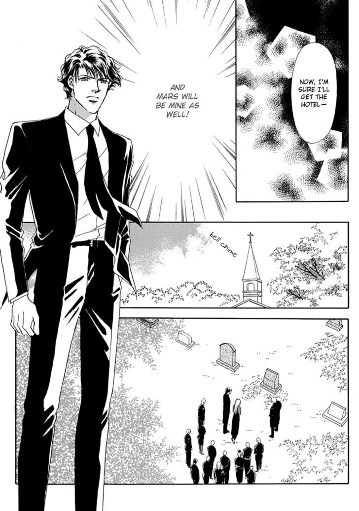 Gold (FUJITA Kazuko) Chapter 29 page 30 - Chapter 29