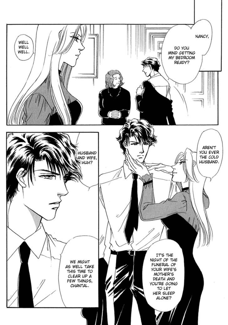 Gold (FUJITA Kazuko) Chapter 29 page 33 - Chapter 29