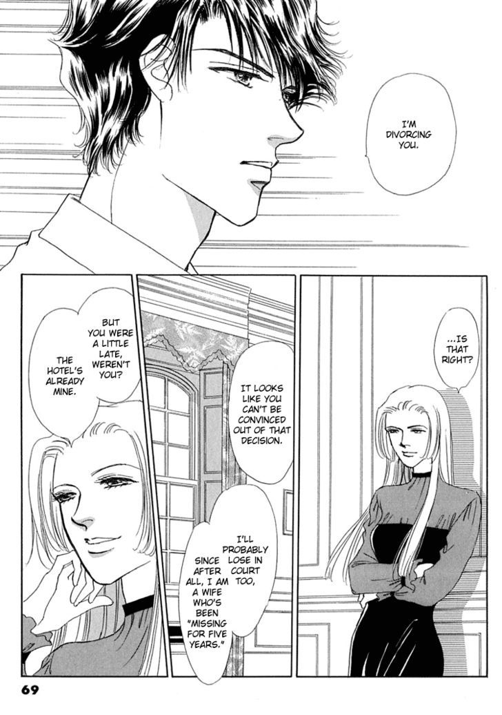 Gold (FUJITA Kazuko) Chapter 29 page 34 - Chapter 29