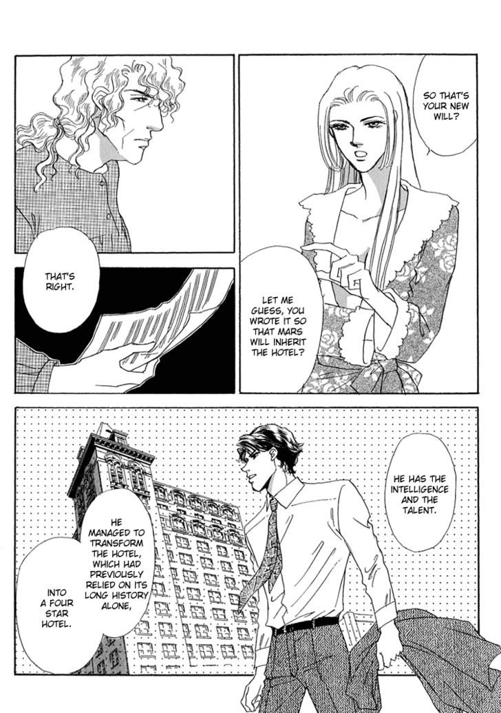 Gold (FUJITA Kazuko) Chapter 29 page 5 - Chapter 29