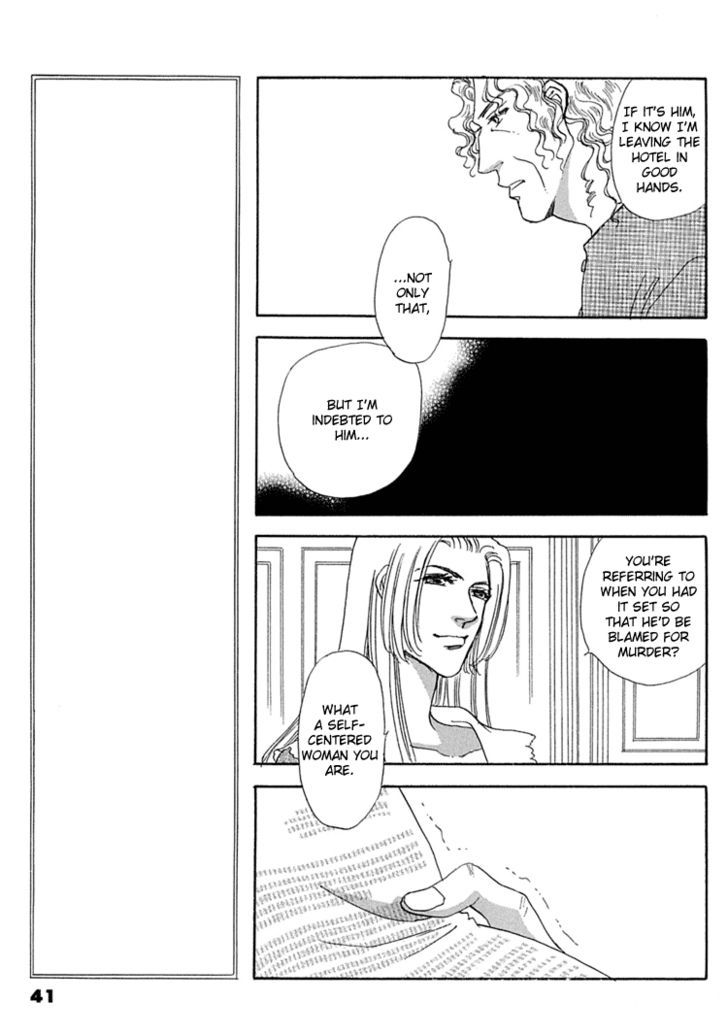 Gold (FUJITA Kazuko) Chapter 29 page 6 - Chapter 29