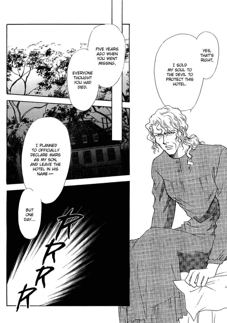 Gold (FUJITA Kazuko) Chapter 29 page 7 - Chapter 29