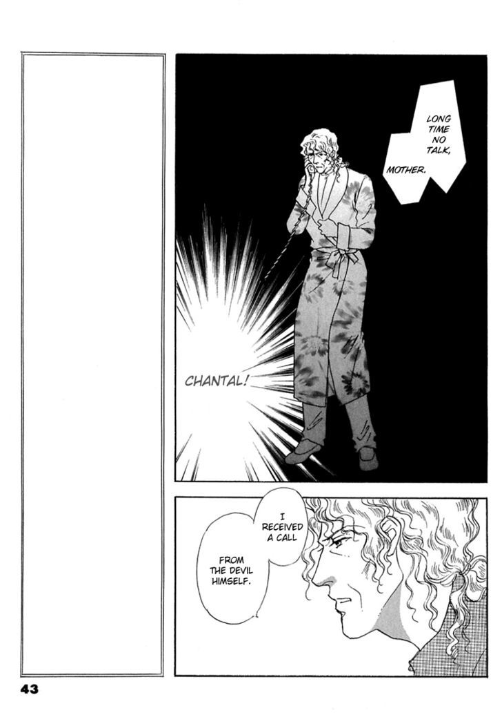 Gold (FUJITA Kazuko) Chapter 29 page 8 - Chapter 29