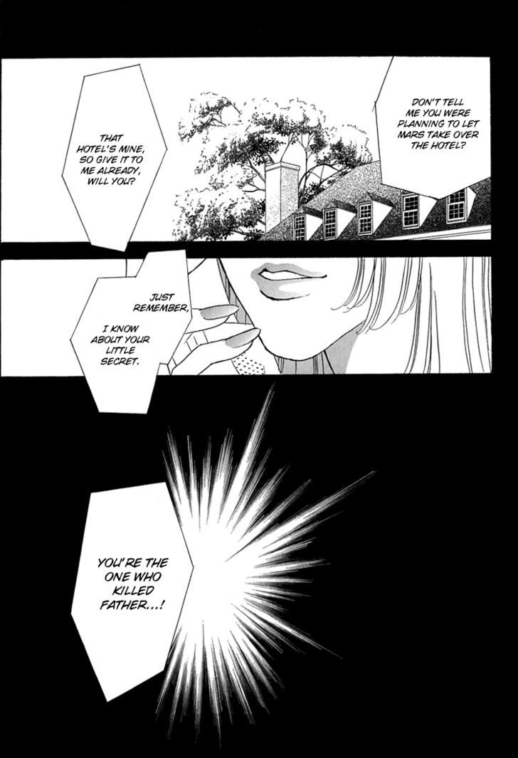 Gold (FUJITA Kazuko) Chapter 29 page 9 - Chapter 29