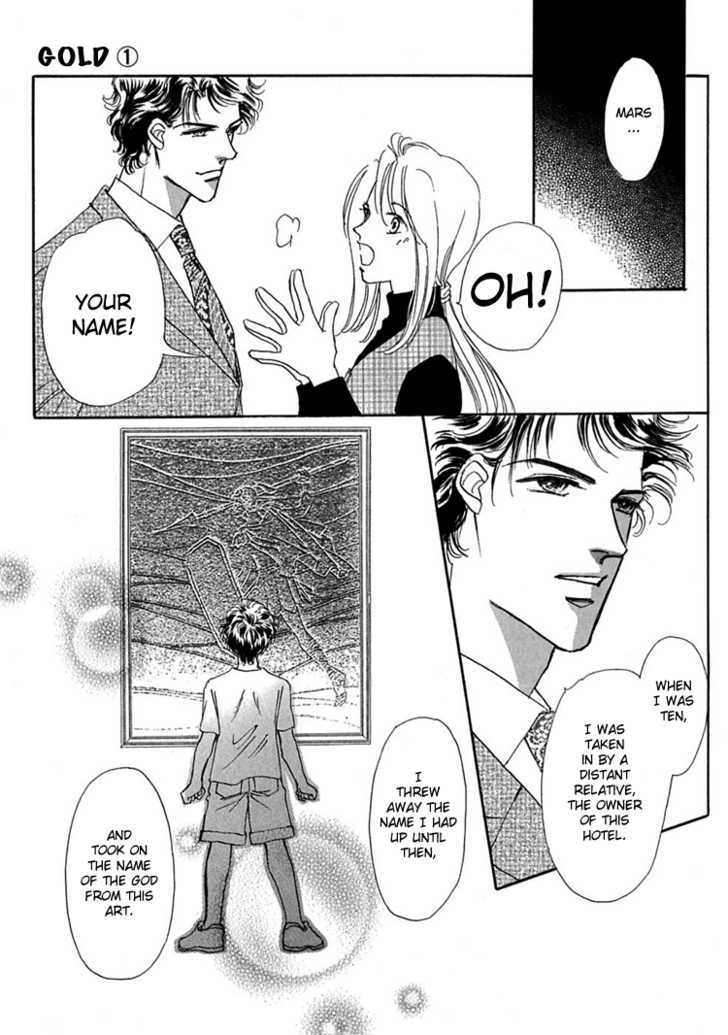 Gold (FUJITA Kazuko) Chapter 3 page 10 - Chapter 3