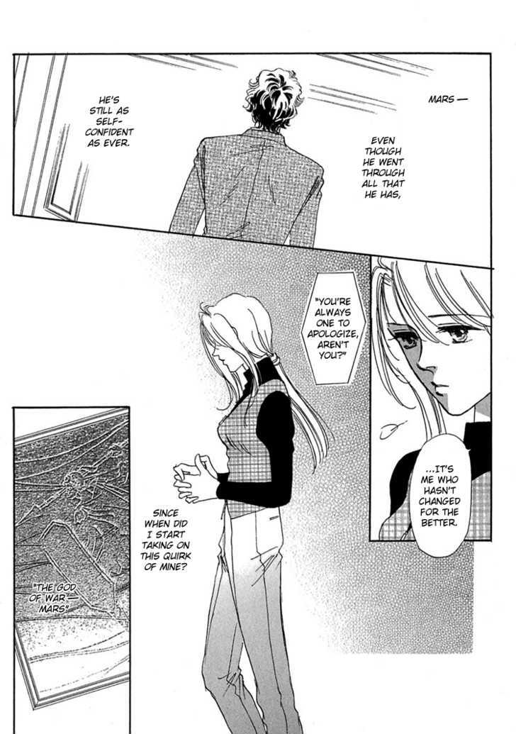 Gold (FUJITA Kazuko) Chapter 3 page 13 - Chapter 3
