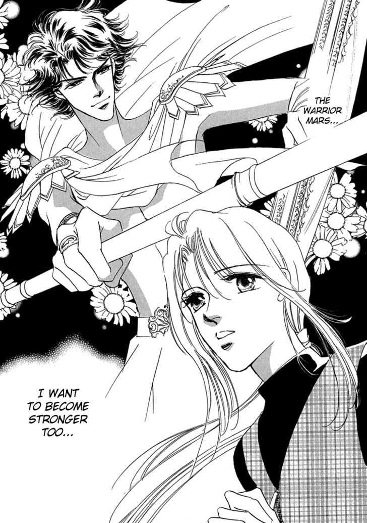 Gold (FUJITA Kazuko) Chapter 3 page 14 - Chapter 3