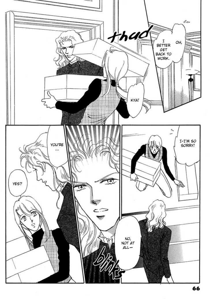 Gold (FUJITA Kazuko) Chapter 3 page 15 - Chapter 3