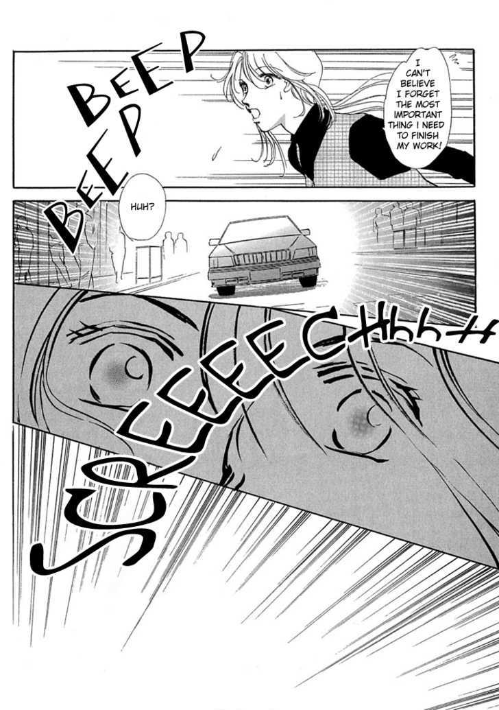 Gold (FUJITA Kazuko) Chapter 3 page 17 - Chapter 3