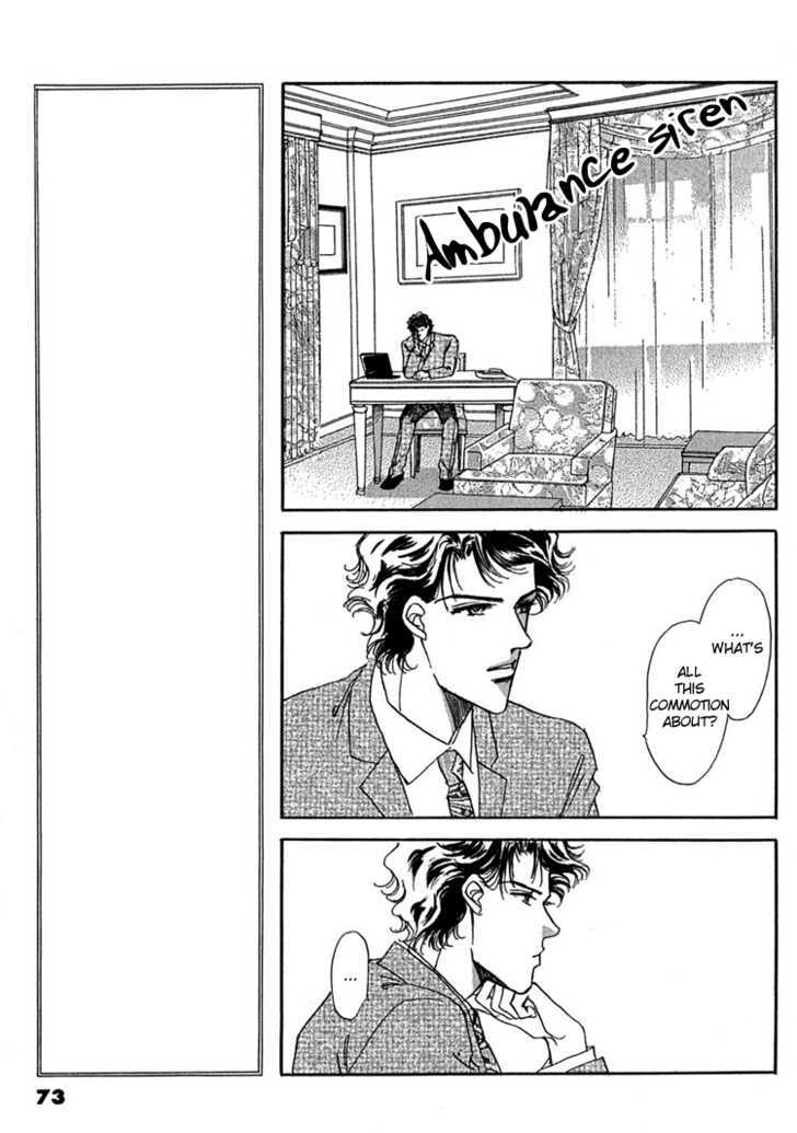 Gold (FUJITA Kazuko) Chapter 3 page 22 - Chapter 3