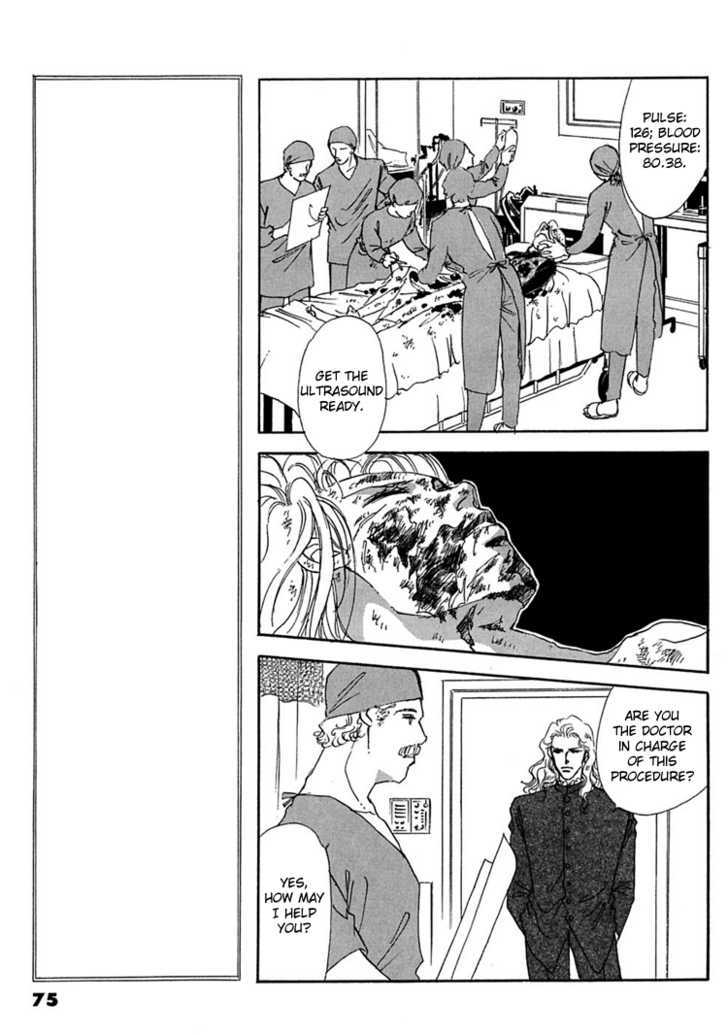 Gold (FUJITA Kazuko) Chapter 3 page 24 - Chapter 3