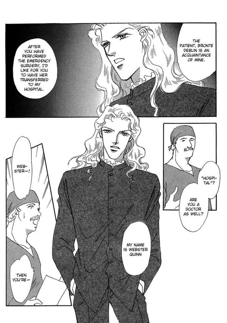 Gold (FUJITA Kazuko) Chapter 3 page 25 - Chapter 3