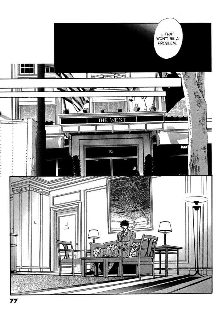 Gold (FUJITA Kazuko) Chapter 3 page 26 - Chapter 3