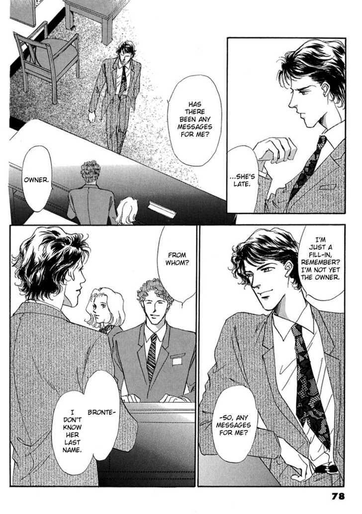 Gold (FUJITA Kazuko) Chapter 3 page 27 - Chapter 3