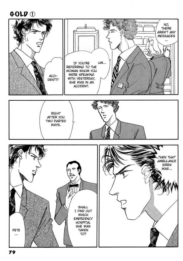 Gold (FUJITA Kazuko) Chapter 3 page 28 - Chapter 3
