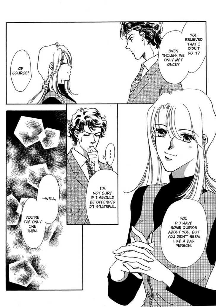 Gold (FUJITA Kazuko) Chapter 3 page 3 - Chapter 3