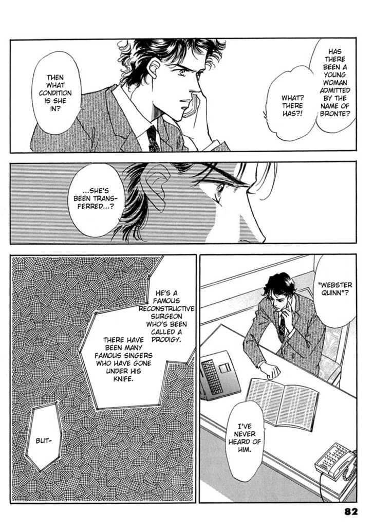 Gold (FUJITA Kazuko) Chapter 3 page 31 - Chapter 3
