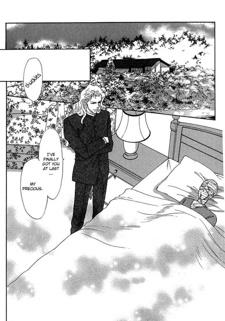 Gold (FUJITA Kazuko) Chapter 3 page 33 - Chapter 3