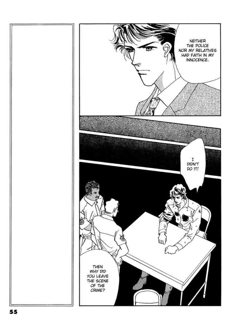 Gold (FUJITA Kazuko) Chapter 3 page 4 - Chapter 3