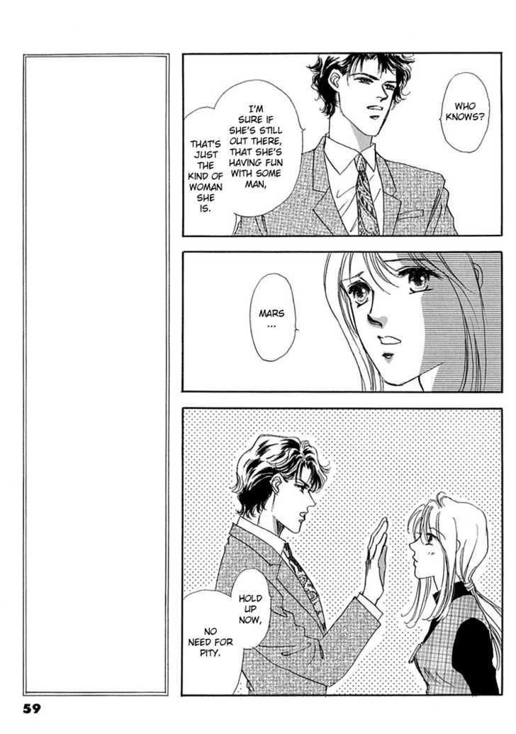 Gold (FUJITA Kazuko) Chapter 3 page 8 - Chapter 3