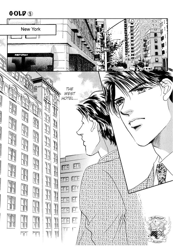 Gold (FUJITA Kazuko) Chapter 30 page 1 - Chapter 30