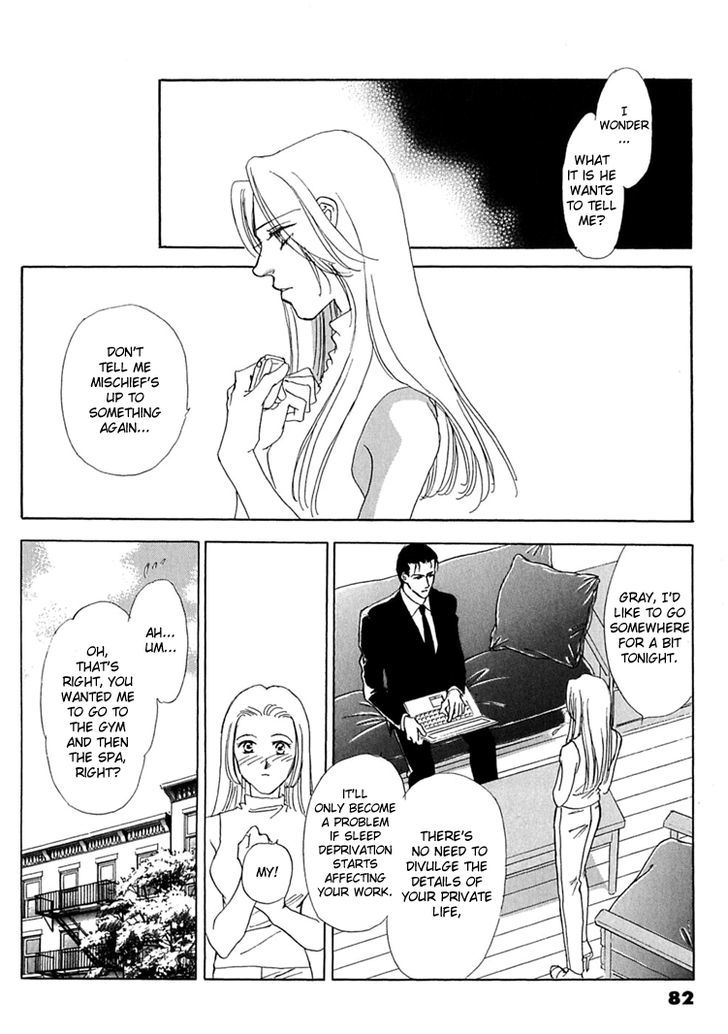 Gold (FUJITA Kazuko) Chapter 30 page 10 - Chapter 30