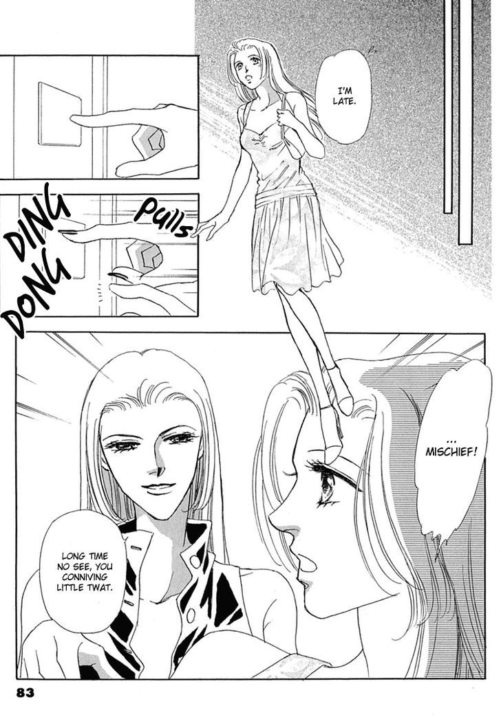 Gold (FUJITA Kazuko) Chapter 30 page 11 - Chapter 30
