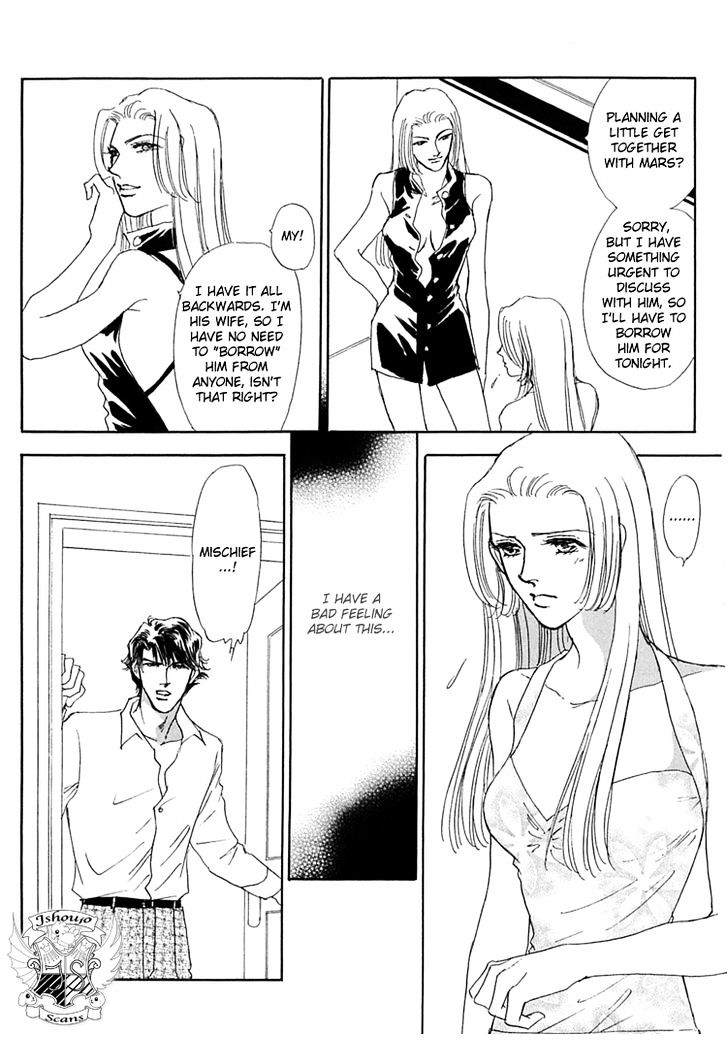 Gold (FUJITA Kazuko) Chapter 30 page 12 - Chapter 30