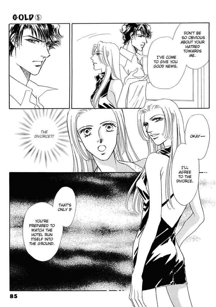 Gold (FUJITA Kazuko) Chapter 30 page 13 - Chapter 30