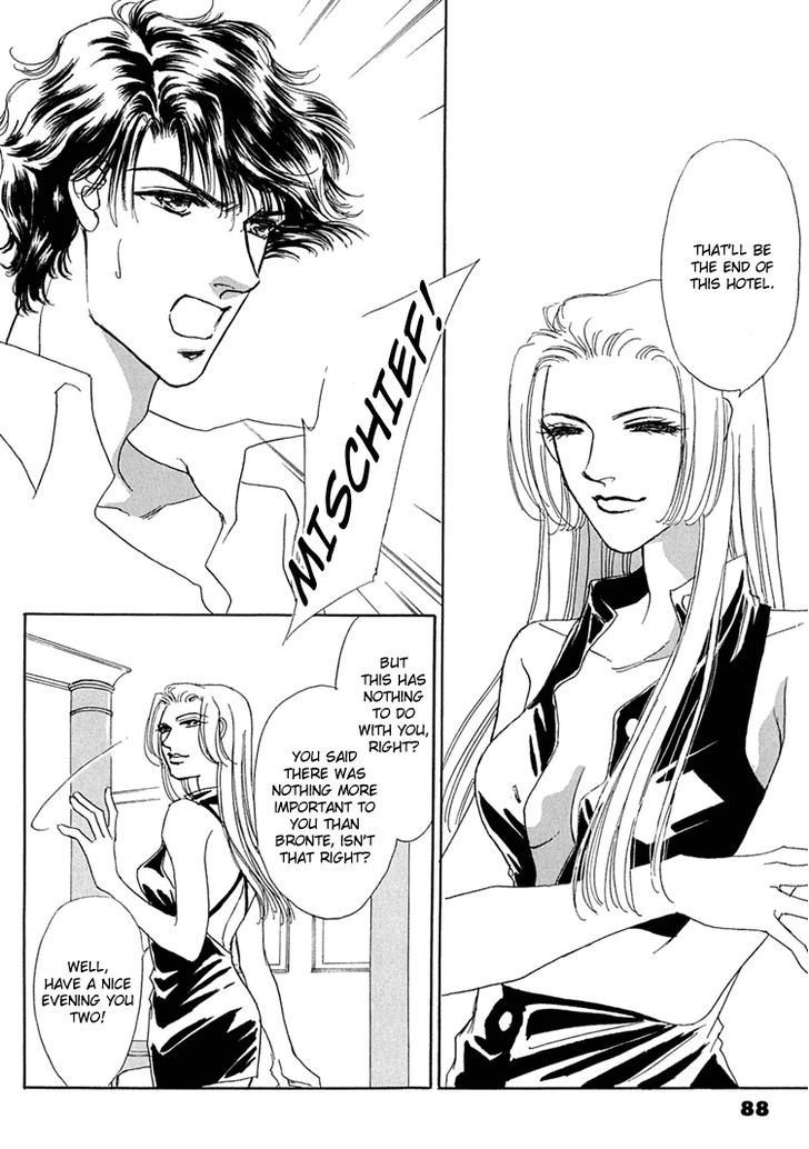 Gold (FUJITA Kazuko) Chapter 30 page 16 - Chapter 30