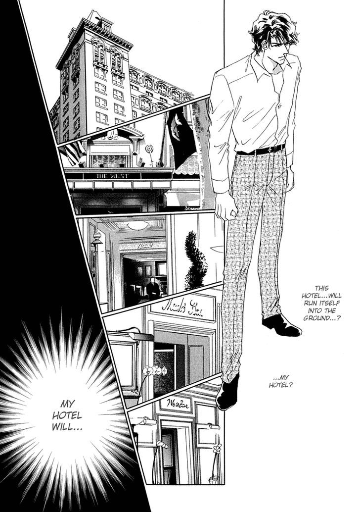 Gold (FUJITA Kazuko) Chapter 30 page 17 - Chapter 30