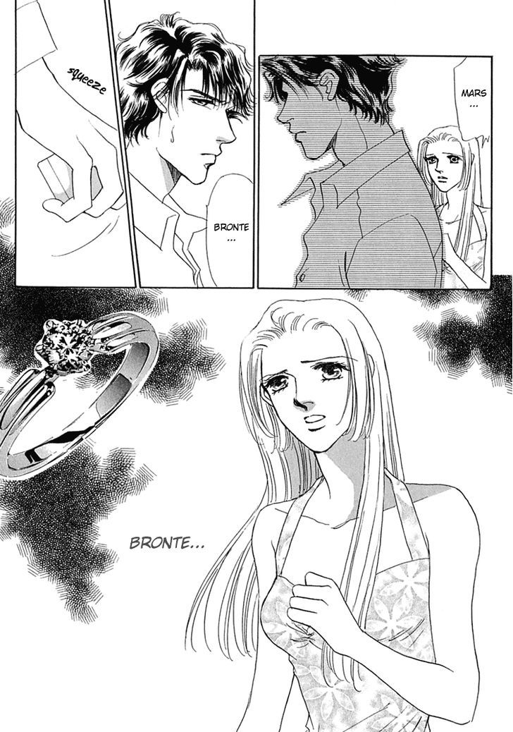 Gold (FUJITA Kazuko) Chapter 30 page 18 - Chapter 30