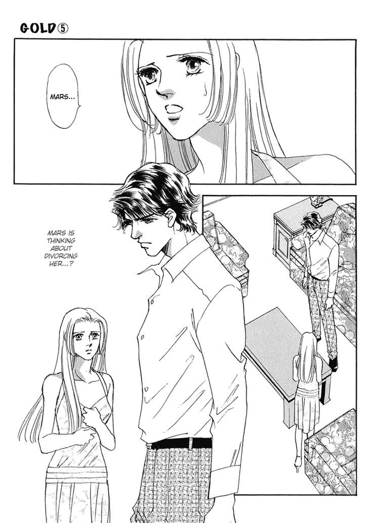 Gold (FUJITA Kazuko) Chapter 30 page 19 - Chapter 30