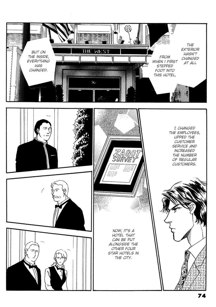 Gold (FUJITA Kazuko) Chapter 30 page 2 - Chapter 30