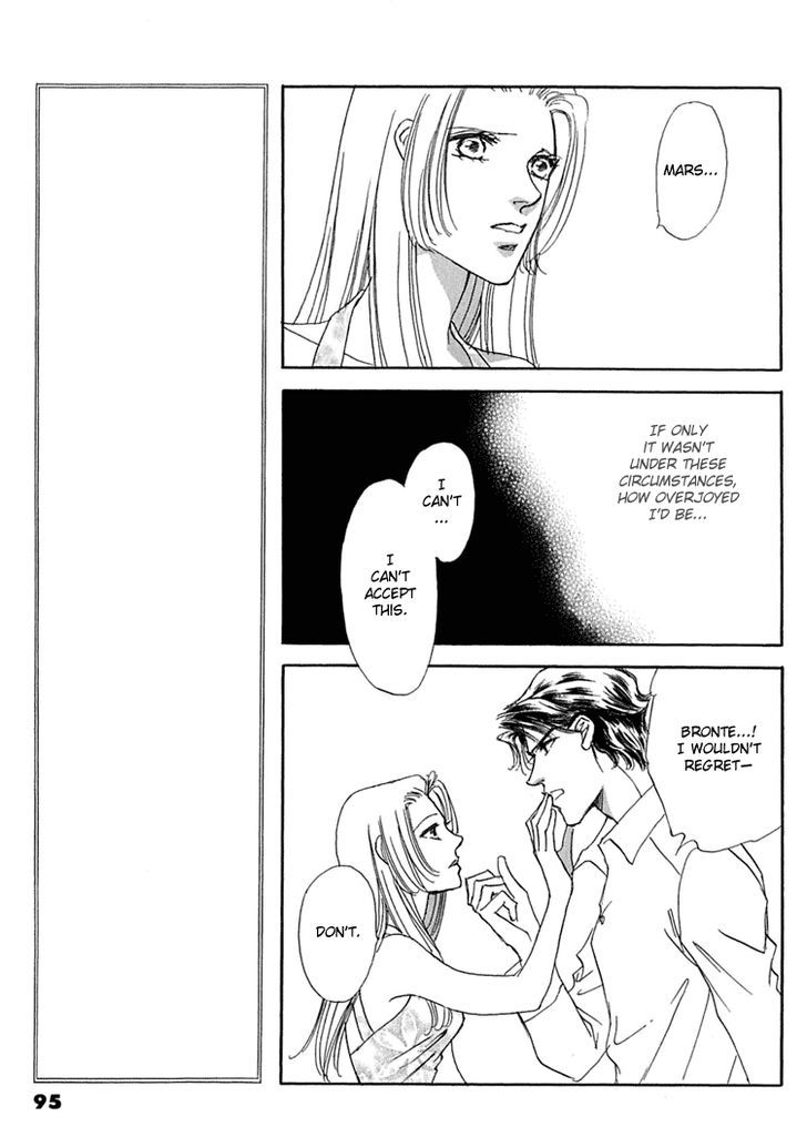 Gold (FUJITA Kazuko) Chapter 30 page 23 - Chapter 30