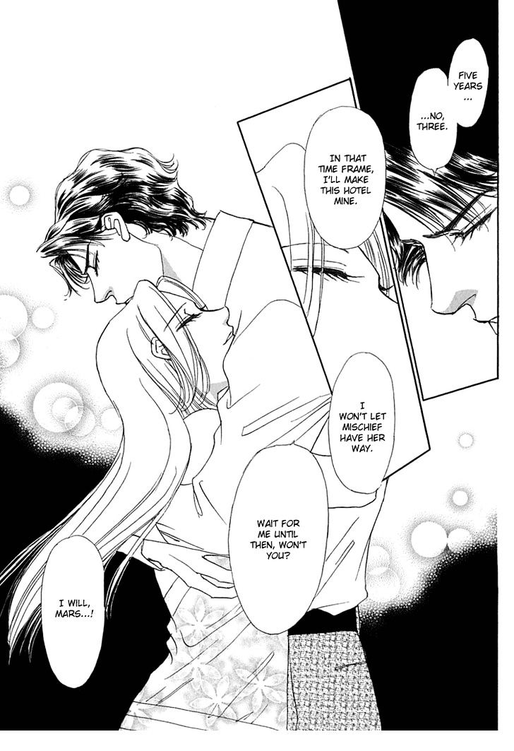 Gold (FUJITA Kazuko) Chapter 30 page 25 - Chapter 30