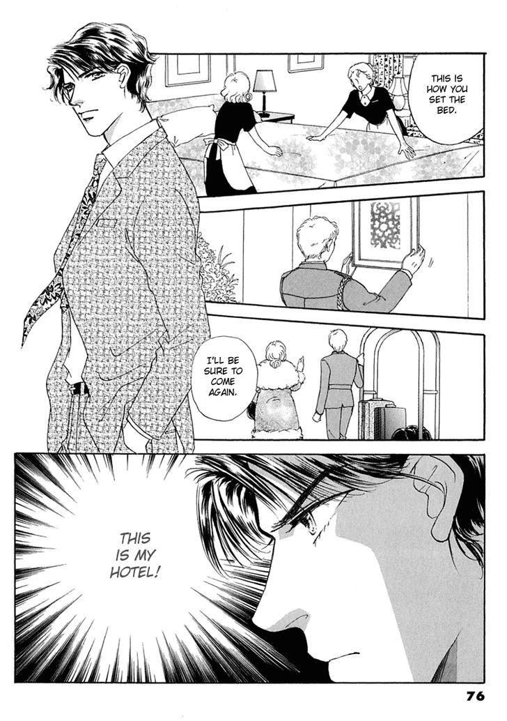 Gold (FUJITA Kazuko) Chapter 30 page 4 - Chapter 30