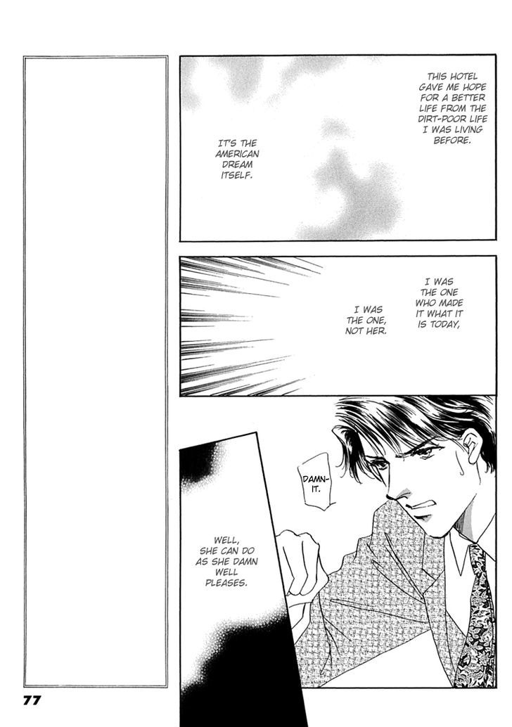 Gold (FUJITA Kazuko) Chapter 30 page 5 - Chapter 30