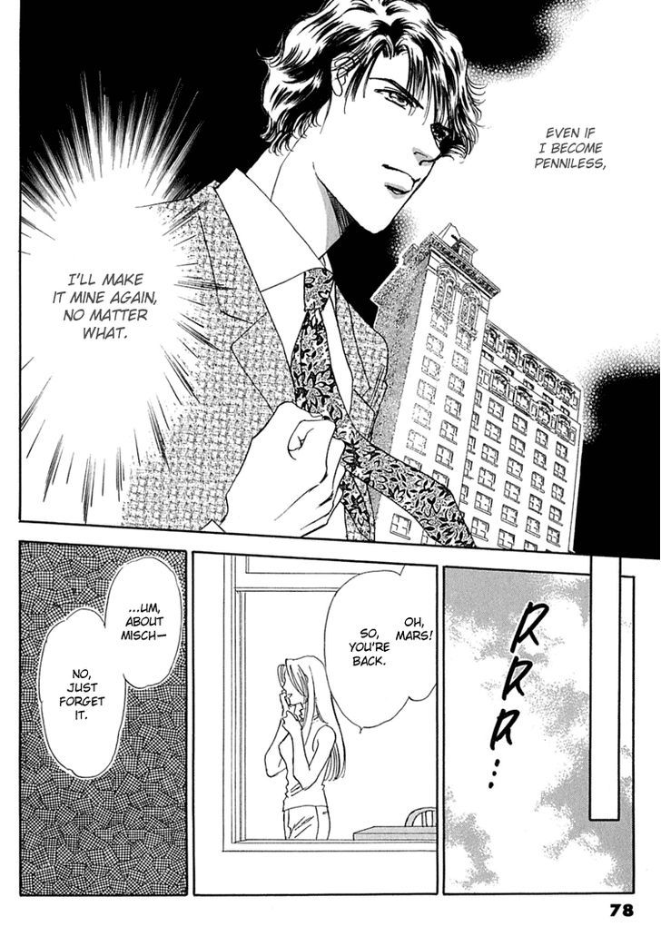 Gold (FUJITA Kazuko) Chapter 30 page 6 - Chapter 30