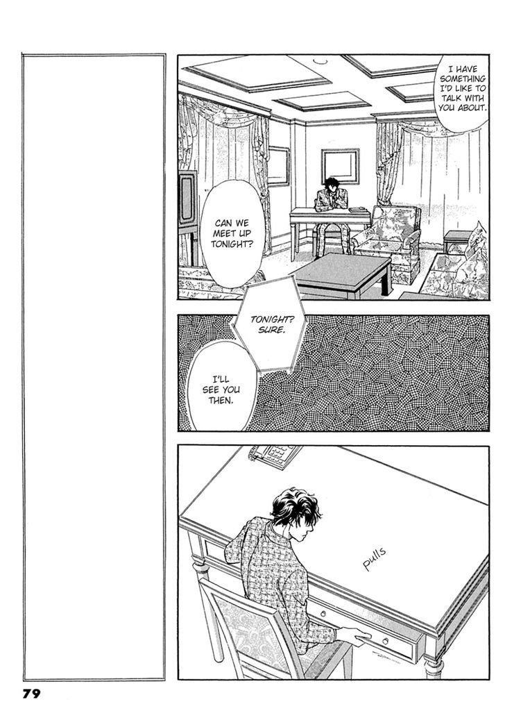 Gold (FUJITA Kazuko) Chapter 30 page 7 - Chapter 30
