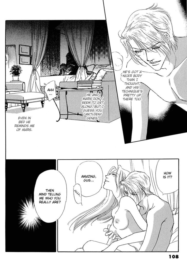 Gold (FUJITA Kazuko) Chapter 31 page 12 - Chapter 31