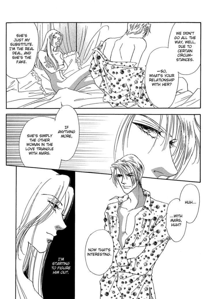Gold (FUJITA Kazuko) Chapter 31 page 14 - Chapter 31