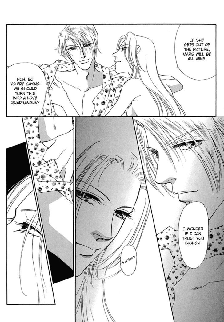 Gold (FUJITA Kazuko) Chapter 31 page 16 - Chapter 31