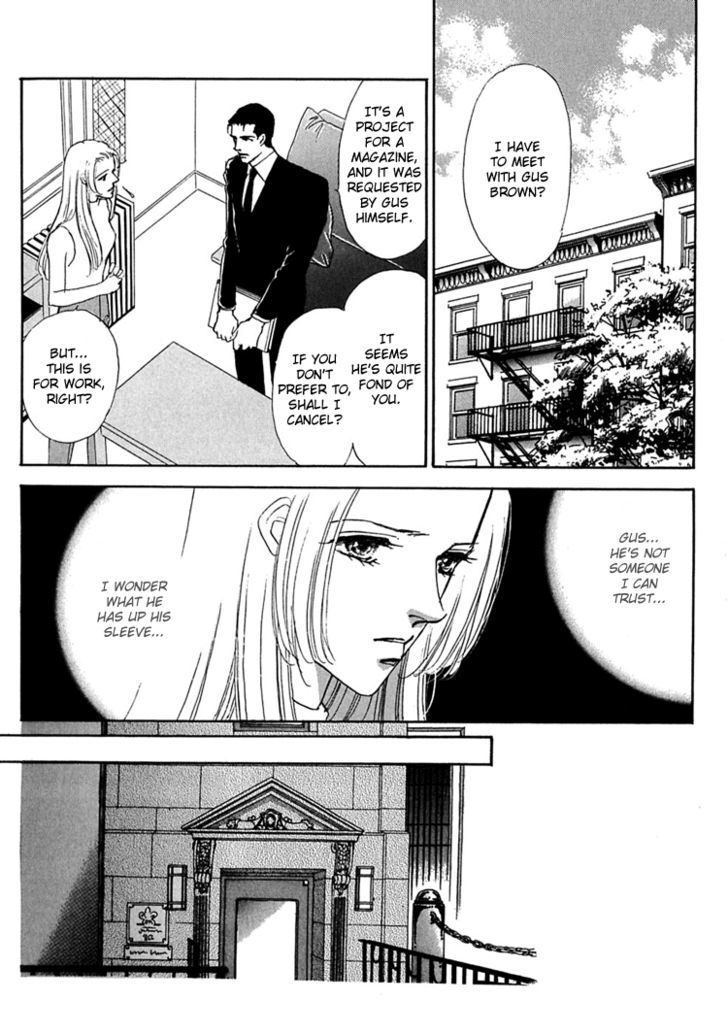 Gold (FUJITA Kazuko) Chapter 31 page 18 - Chapter 31