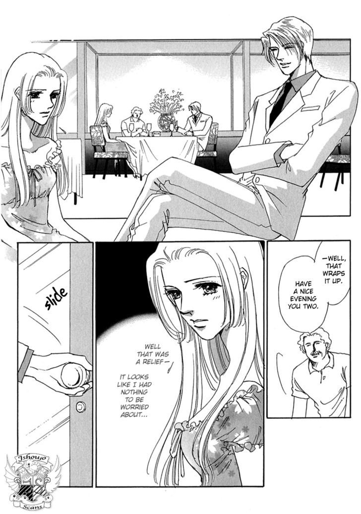 Gold (FUJITA Kazuko) Chapter 31 page 19 - Chapter 31
