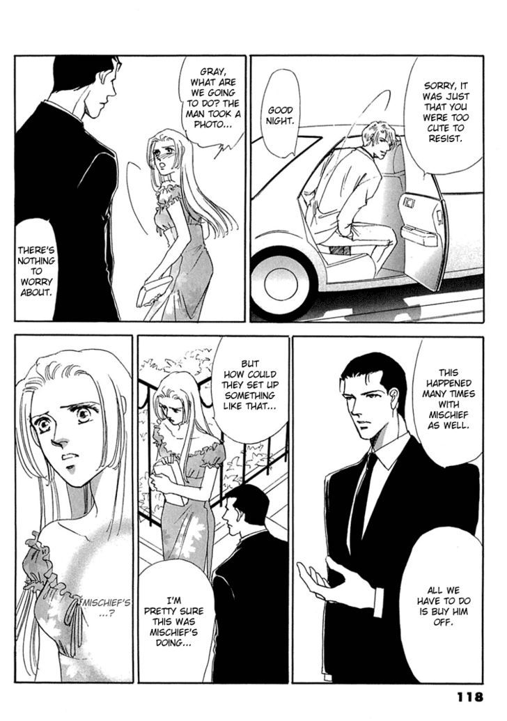 Gold (FUJITA Kazuko) Chapter 31 page 22 - Chapter 31