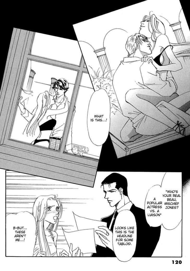 Gold (FUJITA Kazuko) Chapter 31 page 24 - Chapter 31