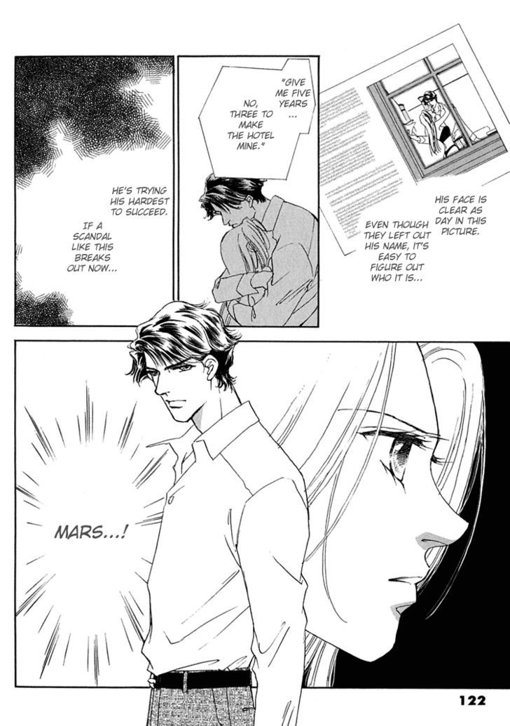 Gold (FUJITA Kazuko) Chapter 31 page 26 - Chapter 31